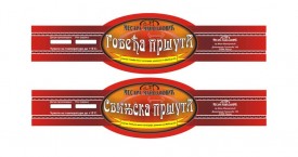 Etiketa – Mesara Manojlović