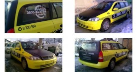Opel Astra / 500-500 taxi